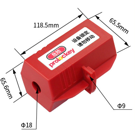 Hộp Khóa Phích Cắm Điện PROLOCKEY EPL01M