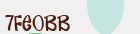 Mã bảo mật